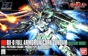 bandai 高達模型 HG 1/144 Full Armor Unicorn Gundam (Destroy Mode) 全武裝獨角獸