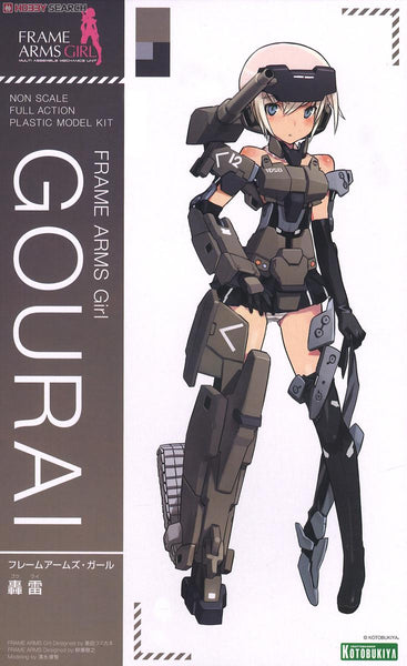 FAG frame arms girl gourai 轟雷