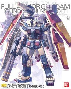 bandai 高達模型 MG 1/100 full armor gundam 全武裝高達 藍標