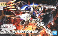 bandai 高達模型 HG 1/144 barbatos lupus rex 巴巴托斯 狼王