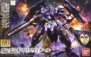 bandai 高達模型 HG 1/144 Gundam Kimaris Vidar