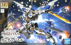 bandai 高達模型 HG 1/144 Gundam Bael