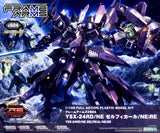 Frame arms S04 YSX-24RD/NE zelfikal/NE:RE