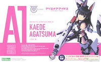 Megami Device 女神裝置 Kaede Agatsuma