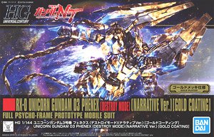 HG unicorn gundam 03 phenex destroy mode narrative ver gold coating