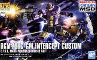 bandai 高達模型 HG origin 023 GM intercept custom