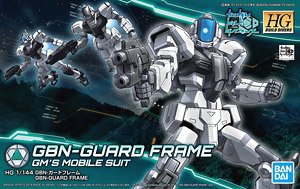 bandai 高達模型 HG 1/144 GBN-guard frame