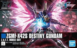 bandai 高達模型 HG 1/144  224 destiny gundam 命運高達