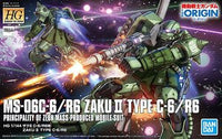 bandai 高達模型 HG 1/144 origin Zaku II Type C-6/R6