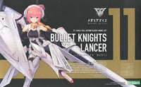 Kotobukiya 壽屋 Megami Device 女神裝置 Bullet Knights Lancer