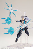 壽屋 MSG EX Magia Blade Special Edition [Crystal Blue]