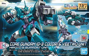 bandai 高達模型 HG 1/144 Core Gundam (G3 Color) & Veetwo Unit