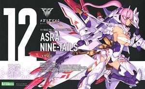 女神降臨 DVD 1 2 女神降臨 DVD-BOX1 中古DVD・ブルーレイ | ブックオフ公式オンラインストア