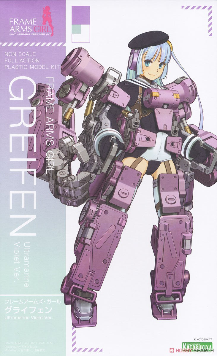 FAG グライフェン Ultramarine Violet Ver. 素体＋α