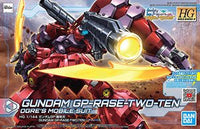 bandai 高達模型 HGBDR 021 gundam gp-rase-two-ten 羅剎天