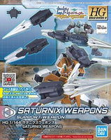 bandai 高達模型 HGBDR 1/144 Saturnix Weapons