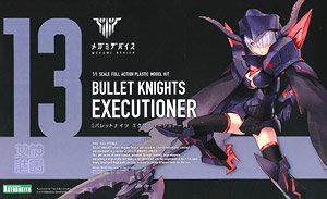 kotobukiya megami device 女神裝置 Bullet Knights Executioner