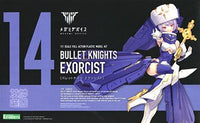 Kotobukiya 壽屋 megami device 女神裝置 Bullet Knights Exorcist