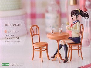 Sousai Shojo Teien After School Cafe Table