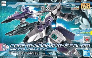 Bandai 高達模型 HGBDR 1/144 Core Gundam II (G-3 Color)