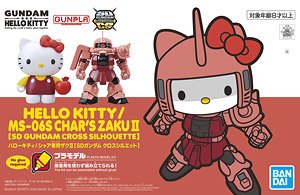 Bandai 高達模型 SD SDCS hello kitty char zaku II