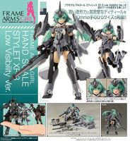 frame arms girl FAG hand size stylet xf-3