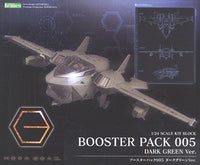 Hexa Gear Booster Pack 005 Dark Green Ver.