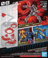 bandai Customize Effect (Action Image Ver.) [Red]