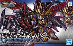 bandai 高達模型 SD 三國創傑傳 司馬懿