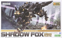 壽屋 ZOIDS 索斯機械獸 RZ-046 Shadow Fox Marking Plus Ver