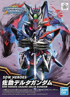 bandai 模型 高達世界 群英傳 SDW Heroes Sasuke Delta Gundam 佐助