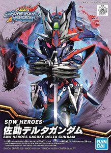 bandai 模型 高達世界 群英傳 SDW Heroes Sasuke Delta Gundam 佐助