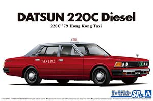 aoshima Datsun 220C `79 Hong Kong TAXI  模型