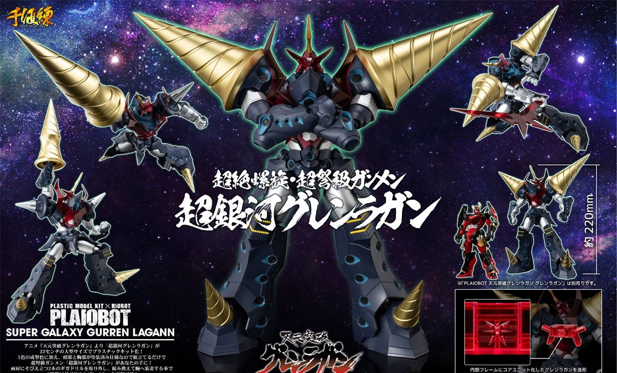 10775704a13_2048x.jpg?v=1631782964