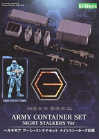 HEXA GEAR Army Container Set Night Stalkers Ver.