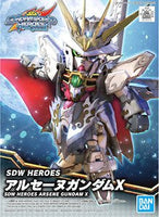 bandau 高達模型 SD SDW Heroes Arsene Gundam X 亞森高達X