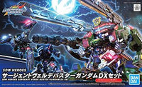 bandau 高達模型 SD SDW 高達世界 群英傳 Sergeant Verde Buster Gundam DX Set