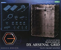 Hexa Gear Block Base 04 DX Arsenal Grid