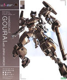 FAG Frame Arms Girl Hand Scale Gourai with Jinrai Armor 模型