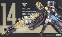 壽屋 megami device bullet kngihts 14.1 exorcist widow  特典版 模型