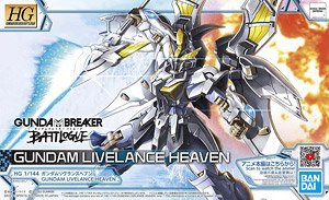bandai 高達模型 HG 1/144 Gundam Live Lance Haven