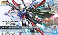 bandai HG 1/144 Gundam Perfect Strike Freedom