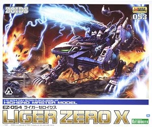 壽堅 ZOIDS 索斯機械獸 Liger Zero X 模型