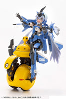 kotobukiya Maruttoys Noseru [Yellow Ver.]