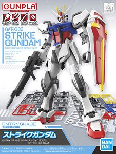 Bandai 高達模型 EG 1/144 Entry Grade Strike Gundam 突擊高達
