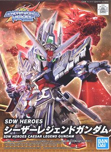 bandai 高達模型 SD SDW HEROES Caesar Legend Gundam