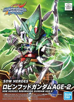 bandai 高達模型 SDW Heroes Robinhood Gundam Age-2