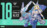 壽屋 megami device 女神裝置 chaos & pretty alice 特典版