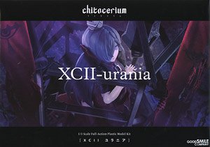 goodsmile chitocerium XCII-urania