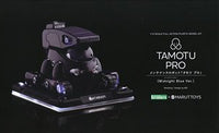 壽屋 Maruttoys Tamotu Pro Midnight blue ver. 模型